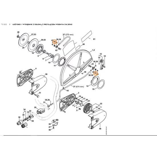 STIHL  Nakrętka sześciokątna G 1/8